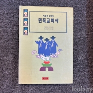 작은이미지