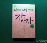 작은이미지