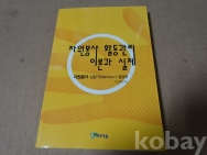 작은이미지