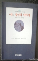작은이미지