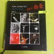 작은이미지