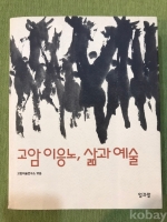 작은이미지