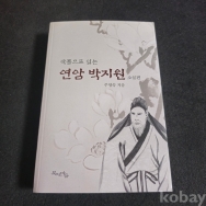 작은이미지