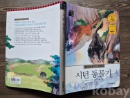 작은이미지