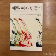 작은이미지