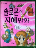 작은이미지