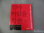 작은이미지