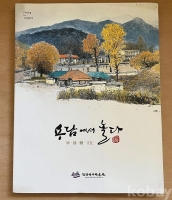 작은이미지