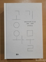 작은이미지