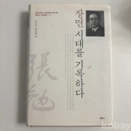 작은이미지