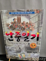 작은이미지