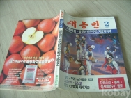 작은이미지