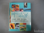 작은이미지