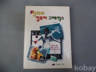 작은이미지