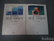 작은이미지