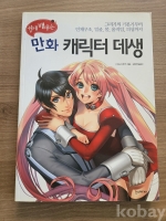 작은이미지