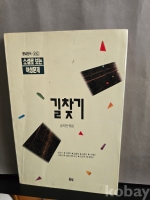 작은이미지