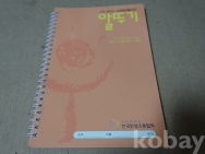 작은이미지