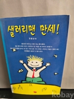 작은이미지