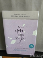 작은이미지