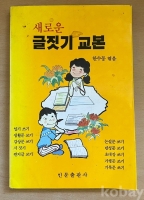 작은이미지