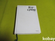 작은이미지