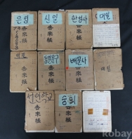 작은이미지