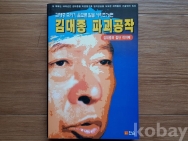 작은이미지