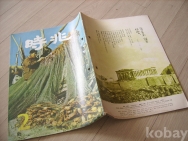 작은이미지