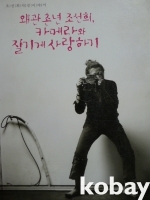 작은이미지