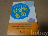 작은이미지