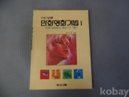 작은이미지