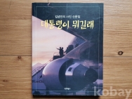 작은이미지
