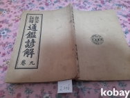 작은이미지