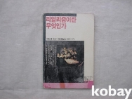 작은이미지