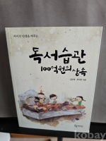 작은이미지