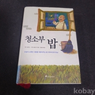 작은이미지