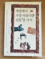 작은이미지