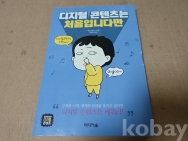 작은이미지