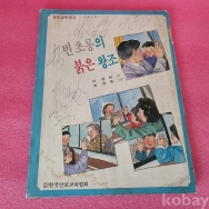 작은이미지