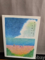 작은이미지