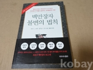 작은이미지