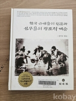 작은이미지