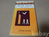작은이미지