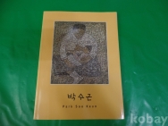 작은이미지