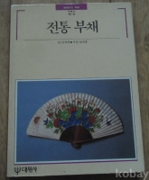작은이미지
