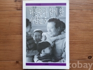 작은이미지