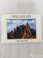 작은이미지