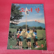 작은이미지
