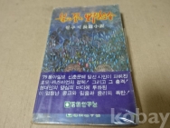 작은이미지